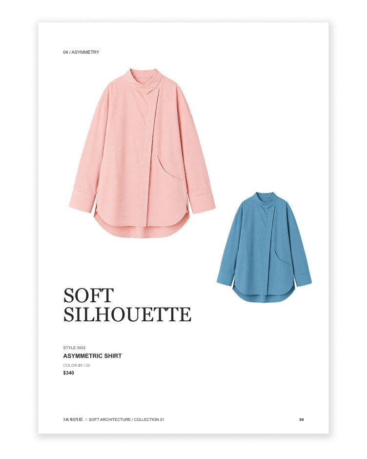 MORPHÉ catalog — page 4, Soft Silhouette